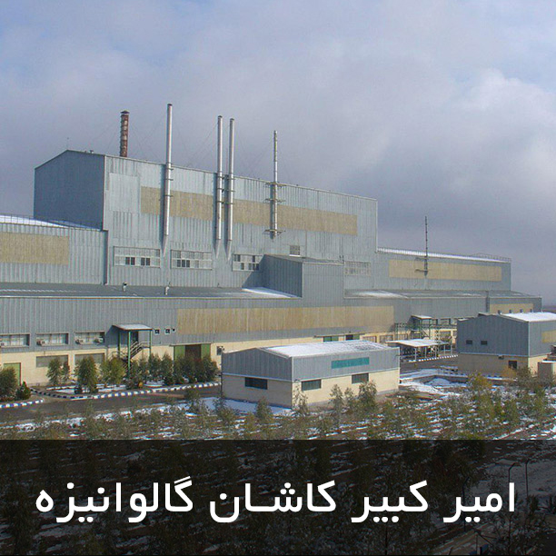 مشتری شماره 5