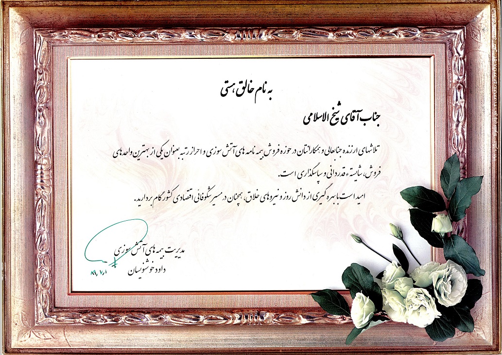 تصویر4